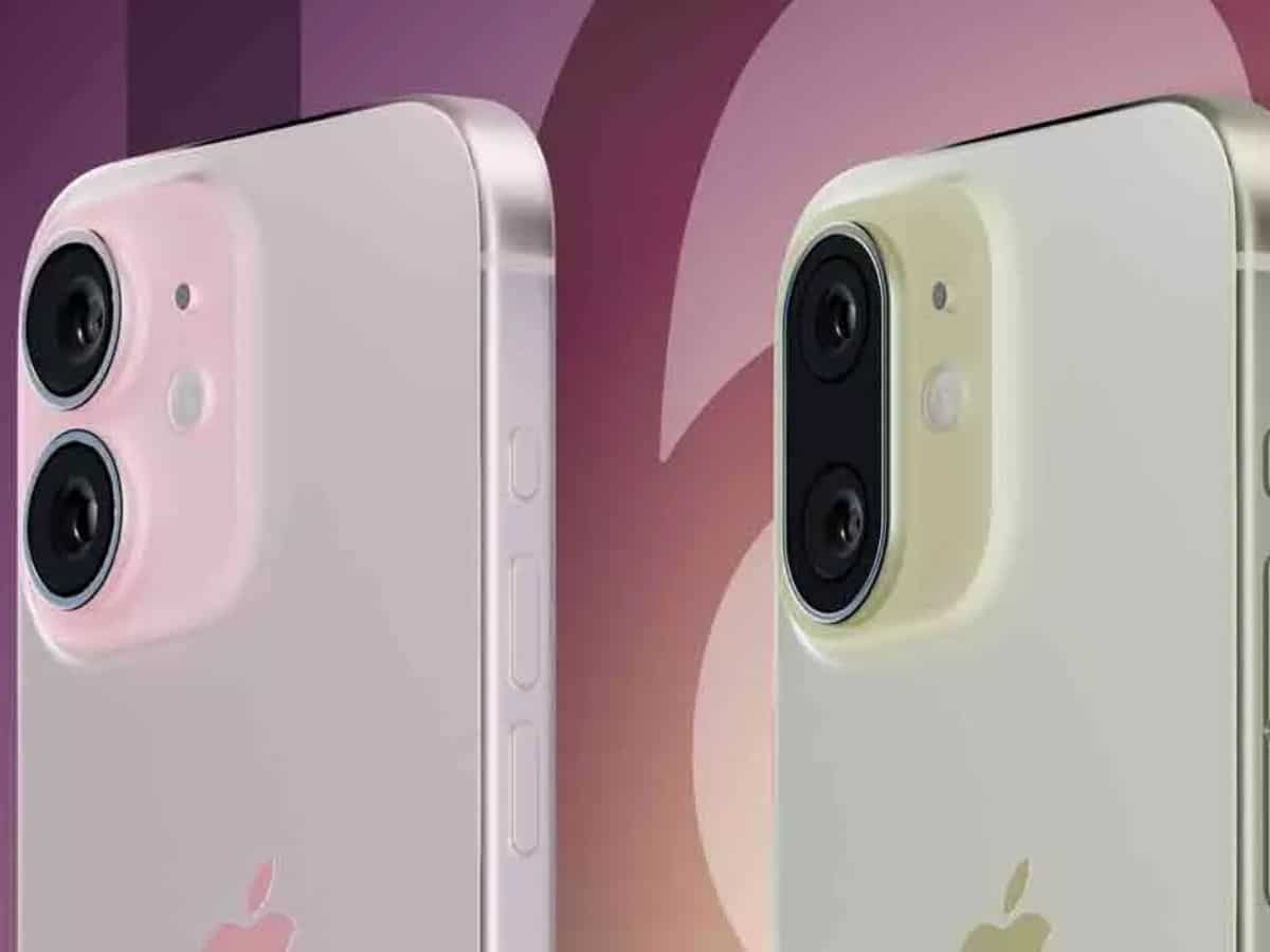 iPhone 16 को मात्र ₹51,774 में ले आए घर, फ्लिपकार्ट दिवाली सेल से सस्ते में खरीदने का आखिरी मौका!