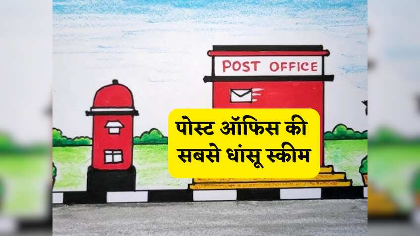 8.1%  का 5 साल की FD पर ब्याज दर! सीनियर सिटीजन की 'चांदी' कर रही हैं ये Top बैंक, आपका बैंक लिस्ट में है या फिर नहीं यहां जानें