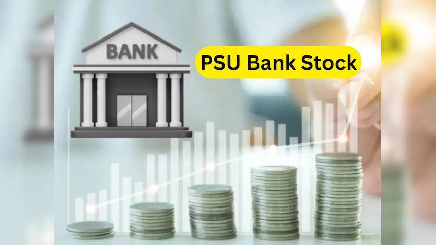 कल सरकारी बैंकों के शेयर पर रखें नजर, FDI लिमिट बढ़ाने पर हो रहा विचार