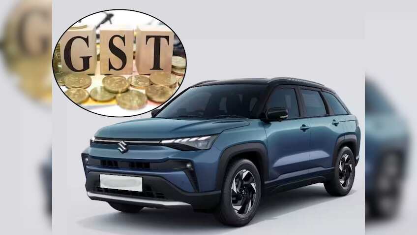 GST कट के बाद ऑटो सेक्टर में उछाल! ऑनलाइन गाड़‍ियों की सर्च में बंपर बढ़ोतरी, टू-व्हीलर में 300% तक उछाल