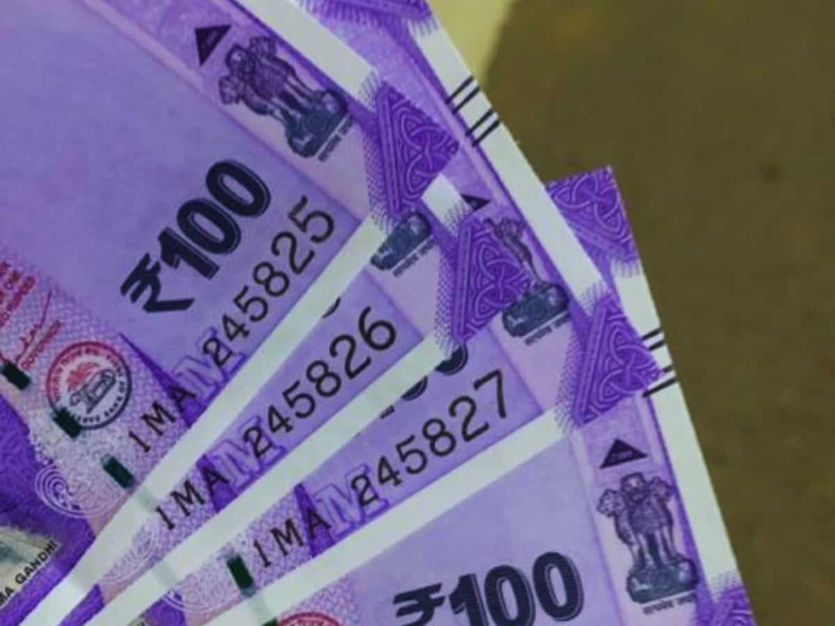 नोट देखकर अब क्या याद रखें
