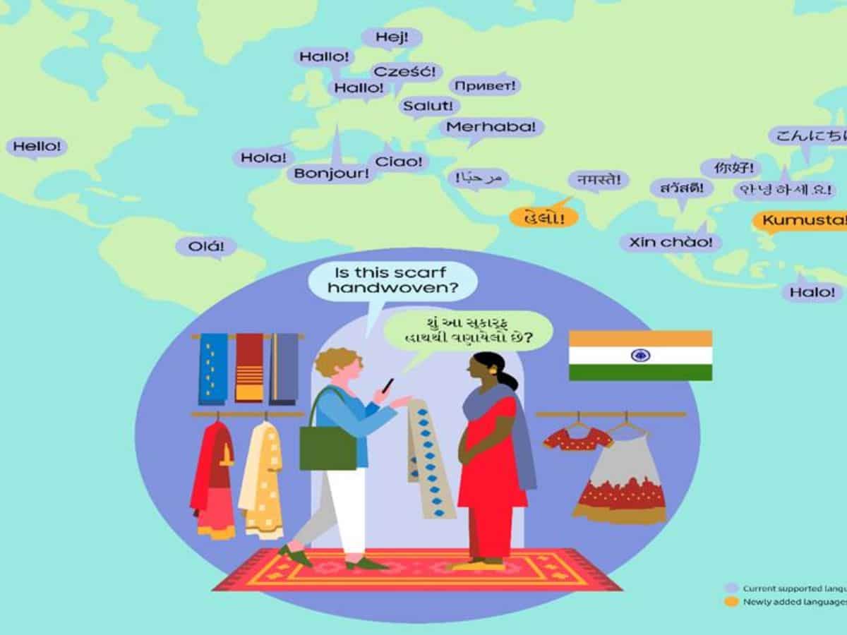 Samsung Galaxy AI को मिला 22 भाषाओं का सपोर्ट! Live Translate, Interpreter में करेगा मदद