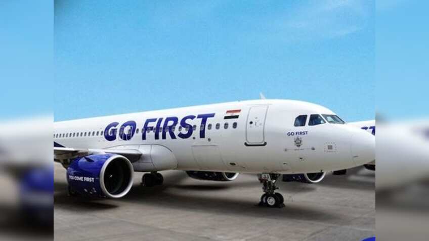 Go Air मामले में सेंट्रल बैंक ऑफ इंडिया का सख्त एक्शन, वाडिया ग्रुप की 94 एकड़ जमीन होगी नीलाम!