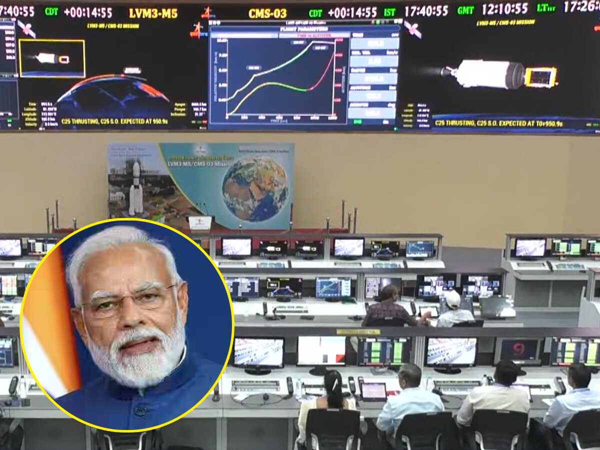 बाहुबली रॉकेट से नौसेना का सैटेलाइट लॉन्च, पीएम मोदी बोले- 'इसरो की सफलताओं ने देश की प्रगति को आगे बढ़ाया'