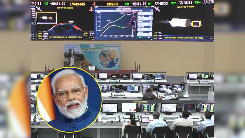 बाहुबली रॉकेट से नौसेना का सैटेलाइट लॉन्च, पीएम मोदी बोले- 'इसरो की सफलताओं ने देश की प्रगति को आगे बढ़ाया'