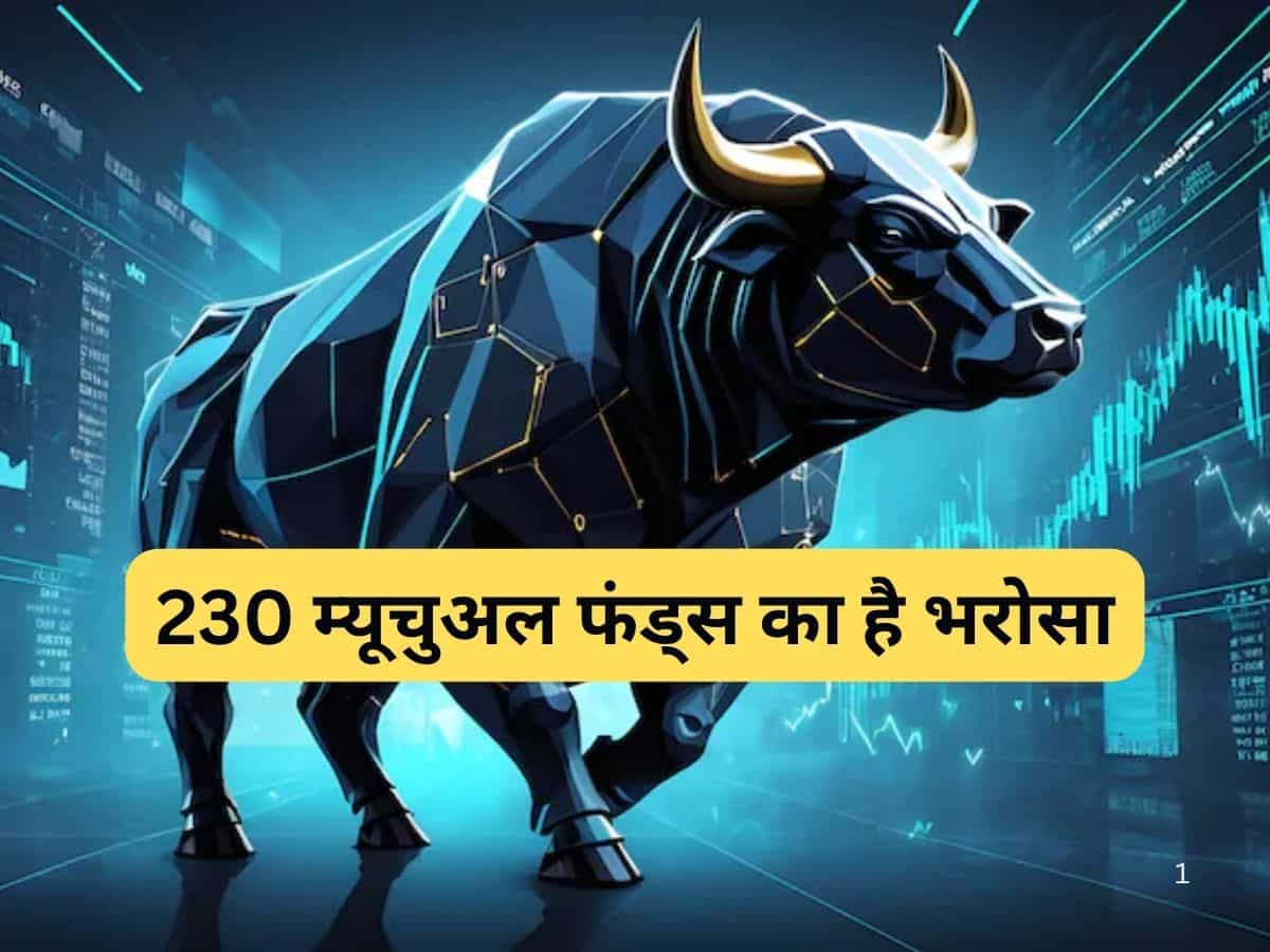 नोमुरा की दमदार रिपोर्ट, 32% रिटर्न के लिए इस महारत्न कंपनी के शेयर को खरीदने की सलाह