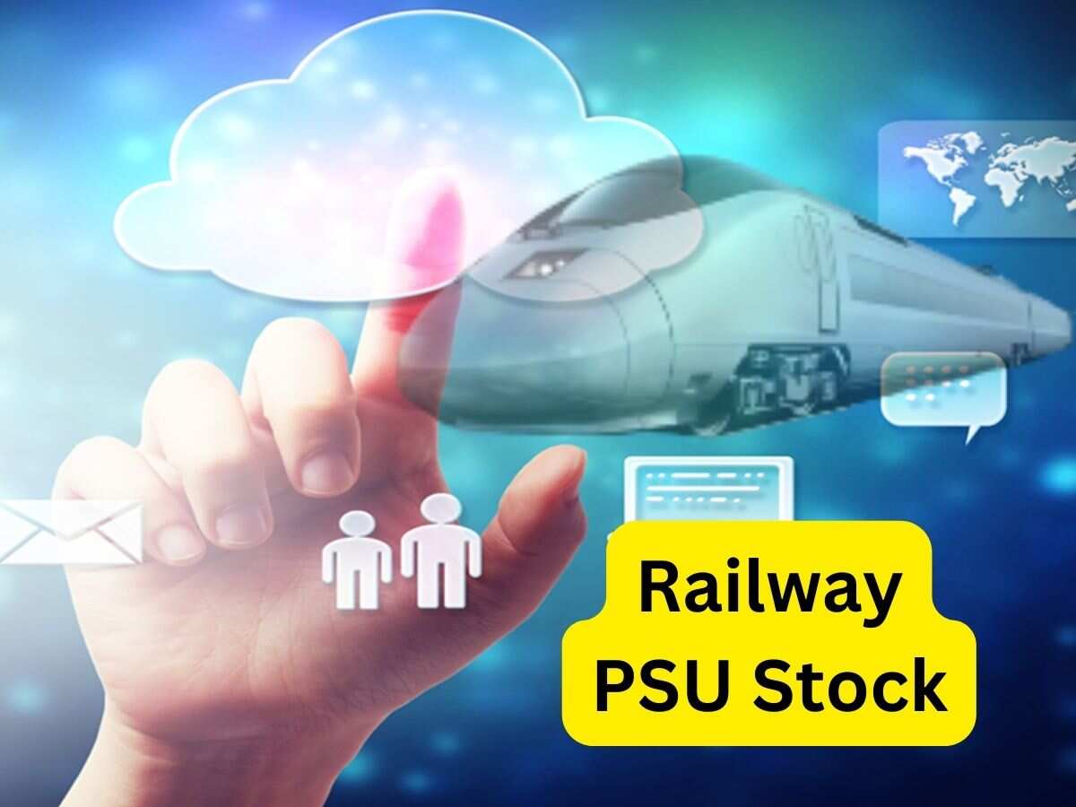 इस मल्टीबैगर रेलवे पीएसयू स्टॉक में आ गई SELL की राय, कहीं आपके पोर्टफोलियो में तो नहीं है ये स्टॉक?