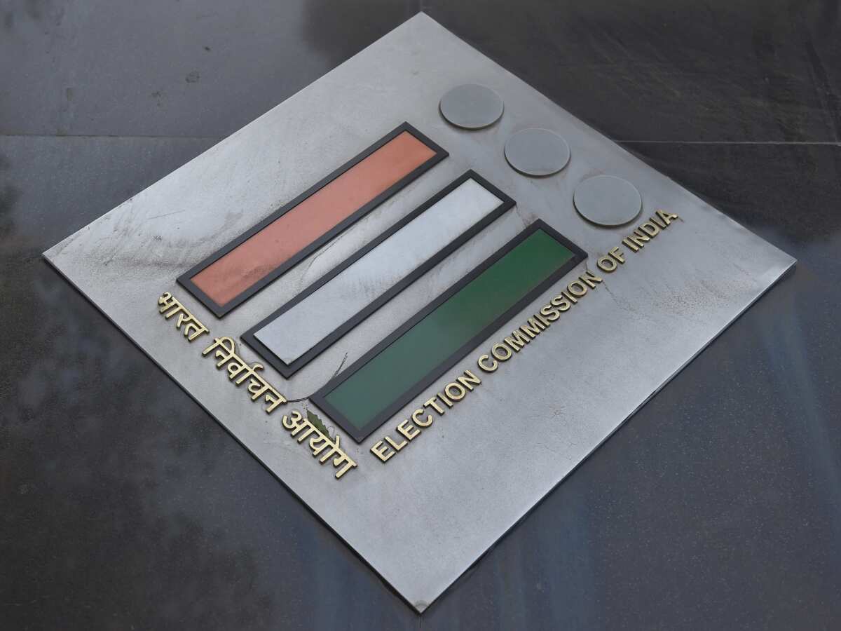 Bihar Chunav 2025: पहली बार देने जा रहे हैं वोट? लिस्ट में नाम है या नहीं, कहां है पोलिंग बूथ, एक क्लिक में जानें सबकुछ