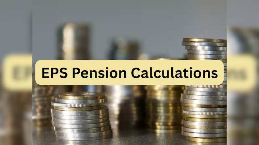 Employee Pension Scheme: बेसिक सैलरी की सीलिंग बढ़ेगी! ₹15,000 से बढ़ाकर ₹25,000 की जा सकती है! हर महीने ₹1250 पेंशन की जगह जमा होंगे ₹2083