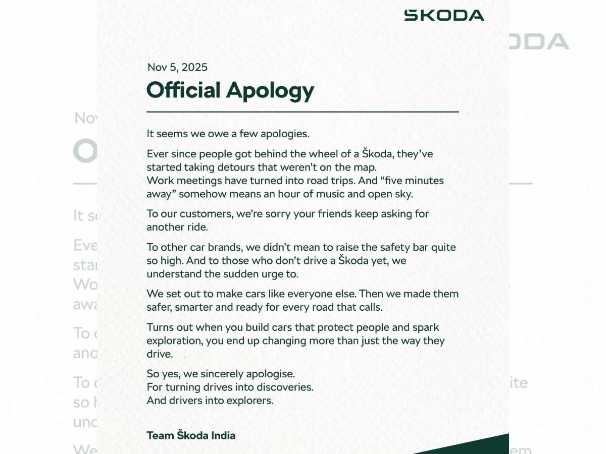 Skoda: माफी है या सेल्स पिच