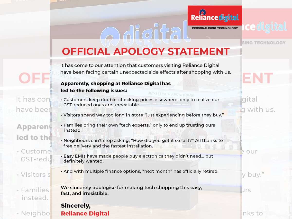 Reliance Digital का चालाक माफ़ीनामा