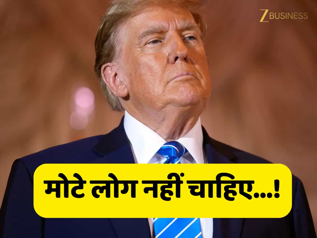 ट्रंप सरकार का नया फरमान! अब डायबिटीज़ और मोटापे वाले प्रवासियों को नहीं मिलेगी US में एंट्री