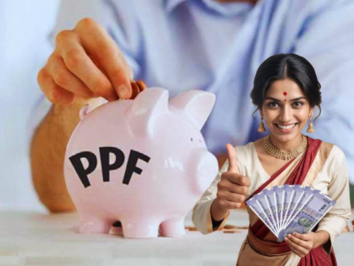 1 रुपया निवेश किए बिना हर साल घर बैठे कमा सकते हैं ₹2.88 लाख, समझें PPF का ये सीक्रेट, लोग पूछेंगे- ये कैसे किया