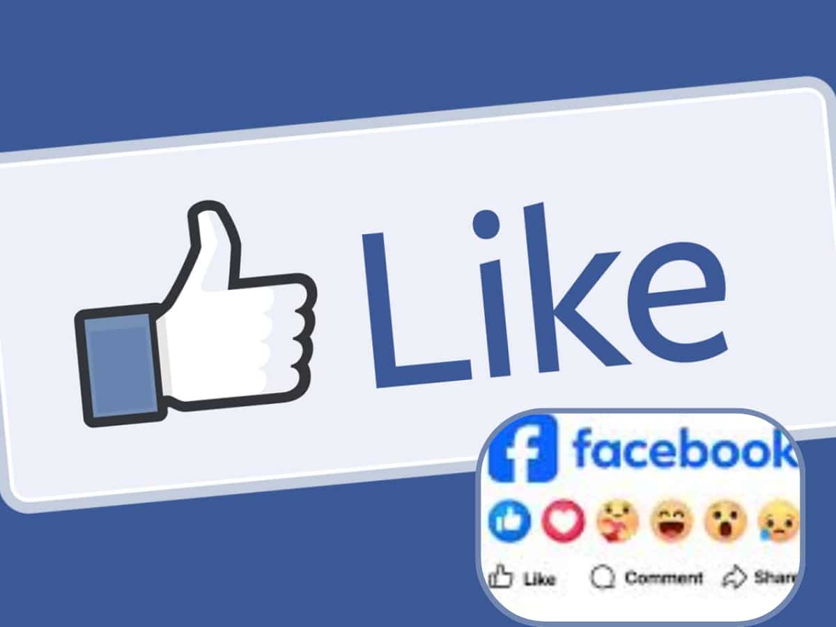 Facebook का बड़ा ऐलान- यहां से हटाने जा रहा है Like और Comment बटन! 10 फरवरी के बाद नहीं दिखेंगे, जानें पूरा मामला