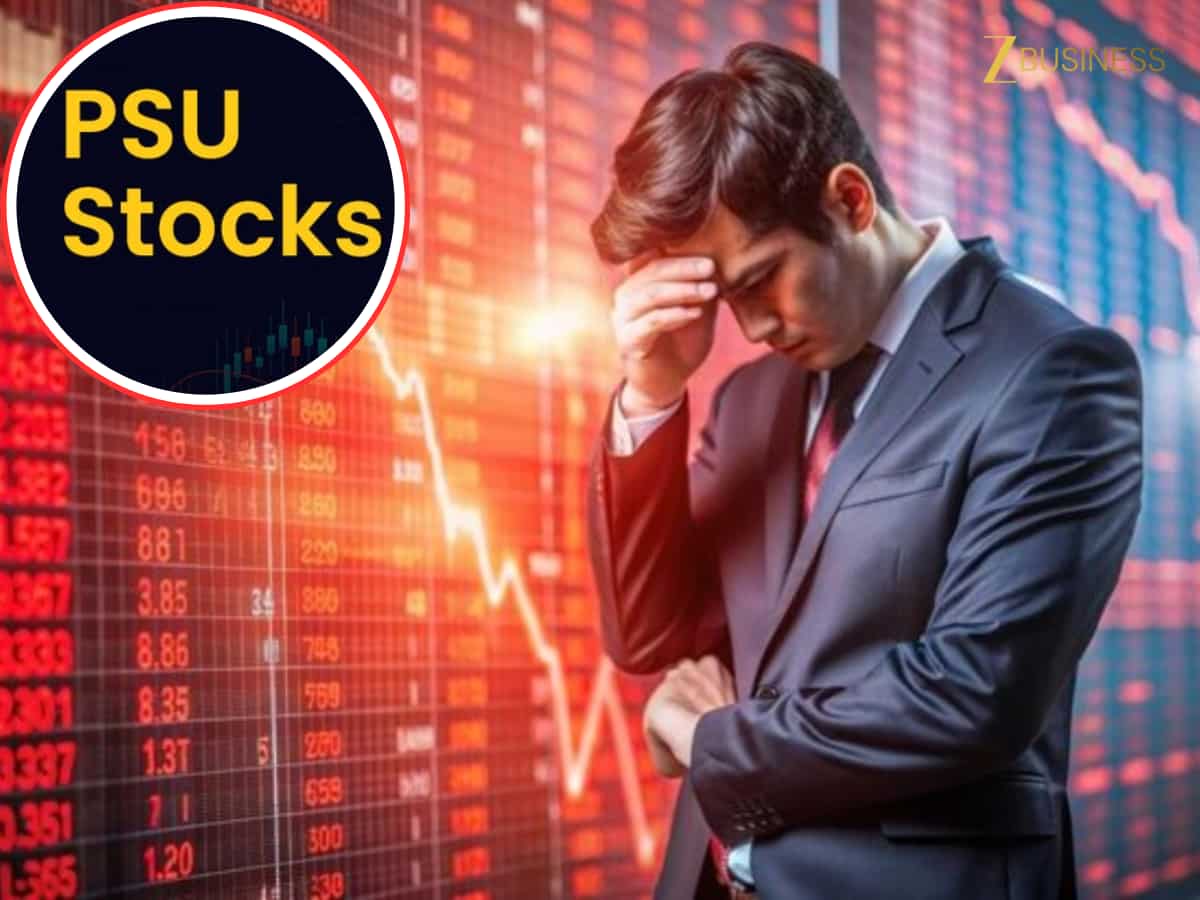 कहीं इस PSU स्टॉक को बेचने की जगह खरीद तो नहीं रहे हैं आप? Goldman Sachs समेत 2 ब्रोकरेज ने दी है शेयर से दूर रहने की सलाह