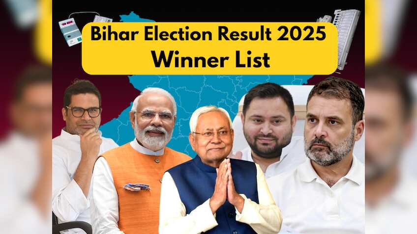 Bihar Election Result 2025 Winner List: बिहार विधानसभा चुनाव में कहां-कौन जीता, किसे मिली मात? एक क्लिक में जानें 243 सीटों का पूरा हाल