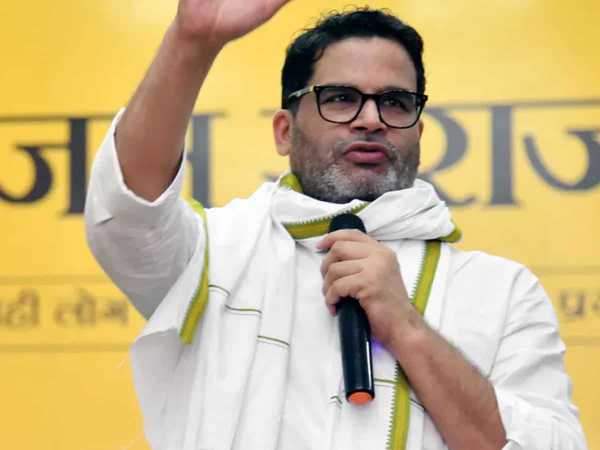 Bihar Chunav Results 2025: नहीं काम आ रही पदयात्रा, प्रशांत किशोर की पार्टी को तगड़ा झटका! रुझानों में नहीं खुला खाता