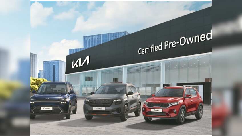 पुरानी कार खरीदने वालों की मौज; इस ऑटो कंपनी ने शुरू किया नया वारंटी प्रोग्राम, मिलेंगे कई बेनेफिट्स