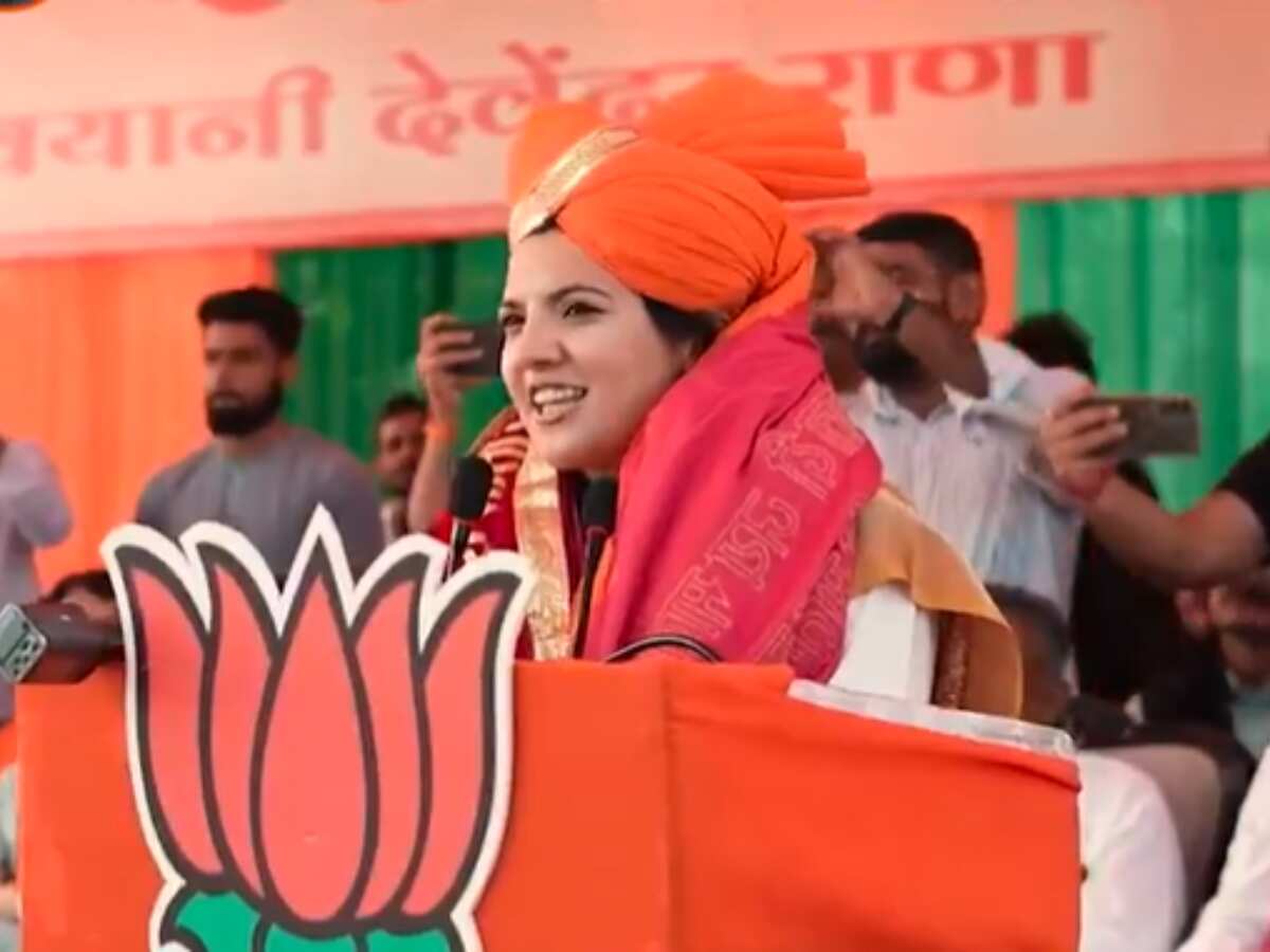 Nagrota Bypoll Result 2025: J&K के नगरोटा सीट BJP की प्रचंड जीत, देवयानी राणा ने 24000 से ज्यादा वोटों के अंतर से मारी बाजी