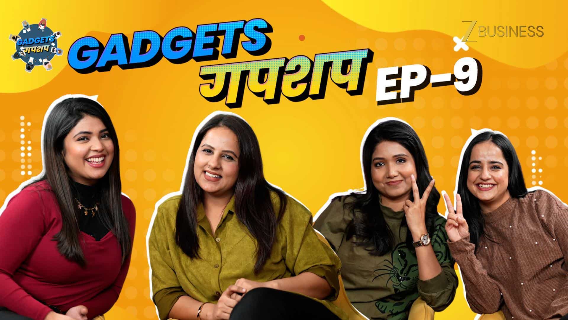 Gadget गपशप EP9: AI Glasses, WhatsApp Watch App, iPhone SOS Boost और Digital Watch का Comeback! 