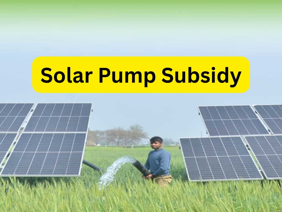 यूपी के किसानों की बल्ले-बल्ले! सिंचाई के लिए 60% अनुदान पर मिल रहे सोलर पंप, फटाफट करें आवेदन