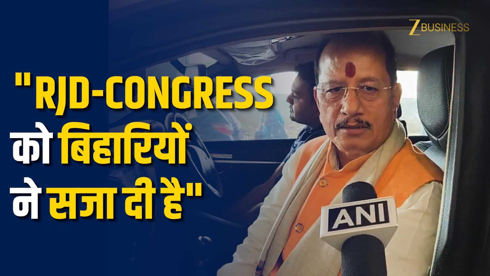 Bihar Result 2025: बिहार परिणाम पर विजय सिन्हा का बड़ा बयान!