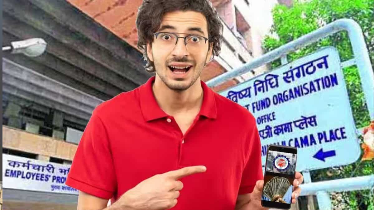 EPFO Pension Rule: सर्विस ब्रेक होने पर कैसे गिने जाते हैं 10 साल! कब आप होते हैं पेंशन के हकदार? समझ लीजिए नियम