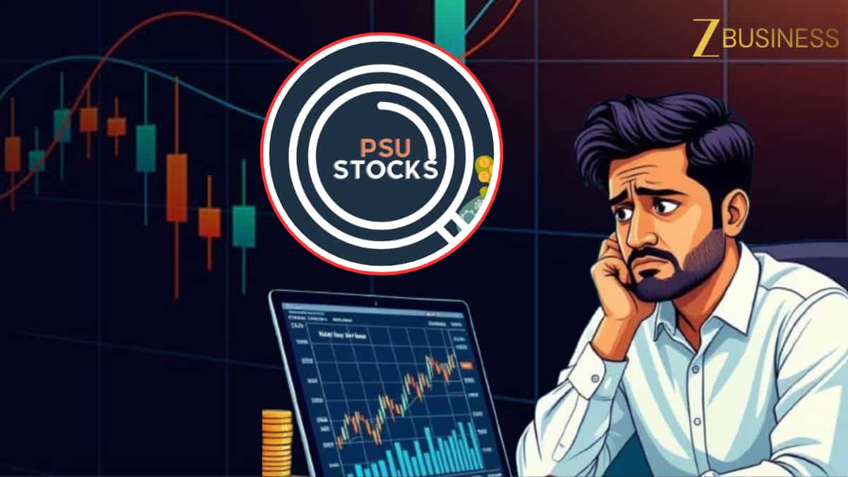 कहीं आपने भी तो नहीं खरीद रखा ये PSU Stock, Morgan Stanley ने कहा सिर्फ 2% और ऊपर जाएगा शेयर, पढ़ें रिपोर्ट
