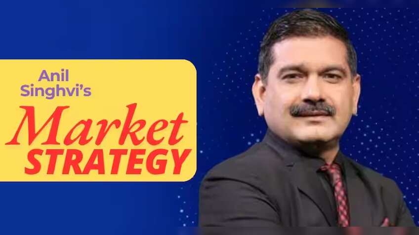 Anil Singhvi Market Strategy: आज निफ्टी पर दिखेगा नया Life High?किन सेक्टर्स में मजबूती की उम्मीद? ट्रेडर्स के काम की बात