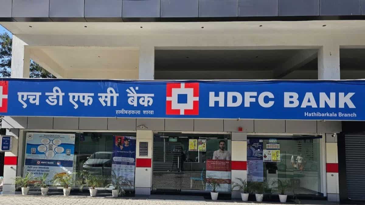 एचडीएफसी बैंक शेयर प्राइस टारगेट (HDFC Bank Share Price)