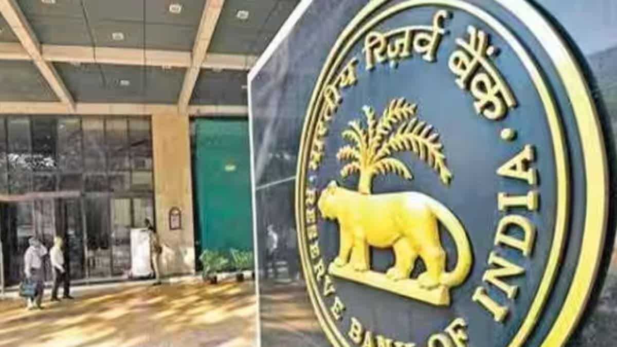 RBI की MPC बैठक आज से शुरू… घर, कार और पर्सनल लोन लेने वालों को क्‍या मिलेगी Good News?