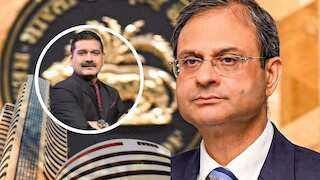 मॉनिटरी पॉलिसी से पहले अनिल सिंघवी की स्ट्रैटेजी, जानें ब्याज दरें घटने और नहीं घटने से कैसा होगा असर