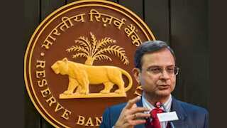 RBI MPC कैसे करती है काम, इसमें कौन-कौन होता है शामिल और कैसे होता है ब्‍याज दरों पर फैसला! जानिए सबकुछ