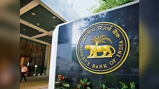 सस्ता लोन, कम EMI: RBI गवर्नर ने सुनाई बड़ी खुशखबरी! घर खरीदने की सोच रहे हैं तो आपको जरूर पढ़नी चाहिए खबर