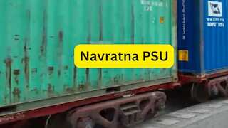 कहीं आपके पोर्टफोलियो में तो नहीं है ये Navratna PSU स्टॉक? ब्रोकरेज ने दी बड़ी गिरावट की चेतावनी