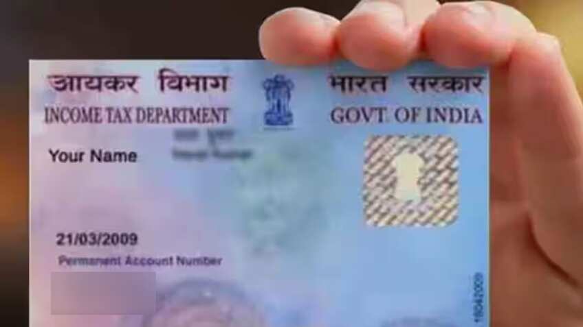 क्या आपके पास भी आया ई-पैन कार्ड का मेल? भूलकर भी लिंक न करें क्लिक, ठगों ने अपना ये नया पैंतरा