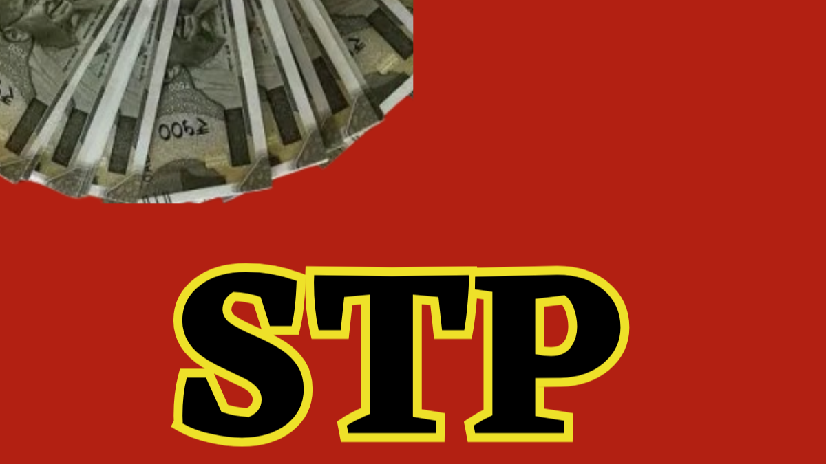 कितने तरह के होते हैं STP