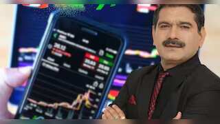 Anil Singhvi Market Strategy: बाजार का सेंटिमेंट बेहद खराब, गिरावट में निवेशकों के अनिल सिंघवी की कमाई वाली स्ट्रैटेजी