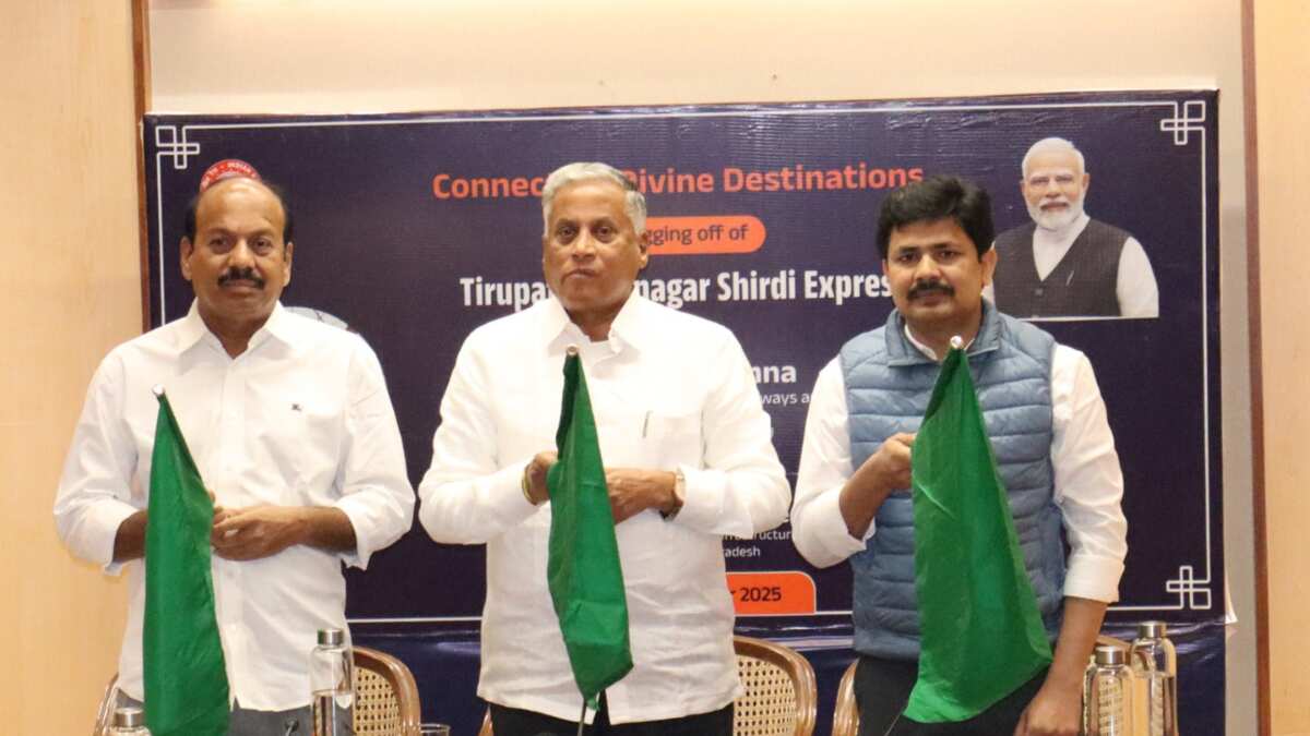 एक ही ट्रेन से हो जाएगी तिरुपति से लेकर शिरडी तक के दर्शन! रेलवे ने आज से शुरू की नई एक्सप्रेस ट्रेन, देखें डीटेल्स