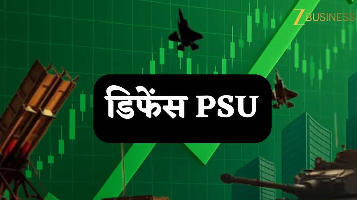 Defence PSU के लिए बड़ी खुशखबरी! भारत को मिल सकती है Su-57E Izdeliye-177S इंजन की पूरी टेक्नोलॉजी