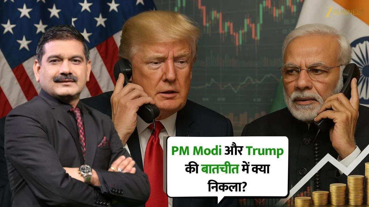 PM Modi–Trump Talk, Trade Deal संकेत और Market Impact!