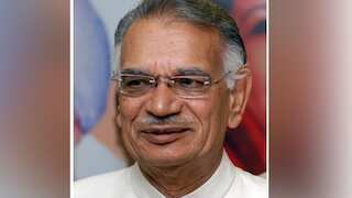 Shivraj Patil Death: कांग्रेस के वरिष्‍ठ नेता और पूर्व केंद्रीय गृह मंत्री शिवराज पाटिल का निधन, 90 वर्ष की उम्र में ली आखिरी सांस