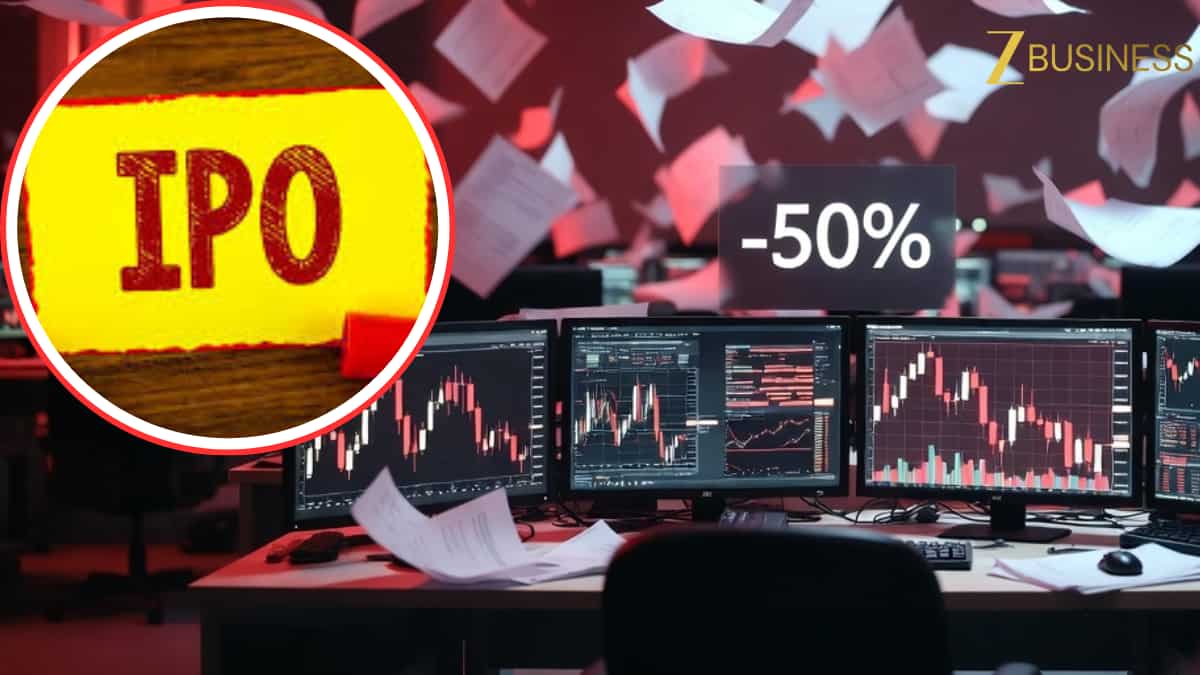 2025 के 5 सबसे बड़े फ्लॉप IPO! देखते ही देखते डूब गई निवेशकों की पूरी कमाई, 2 शेयर तो 50% से ज्यादा टूट गए 