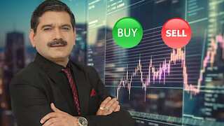 मार्केट गुरु ने दिया आज का 'विजय मंत्र', इन 4 स्टॉक्स में दिखेगा तेजी का दम; ट्रेडर्स नोट करें डीटेल