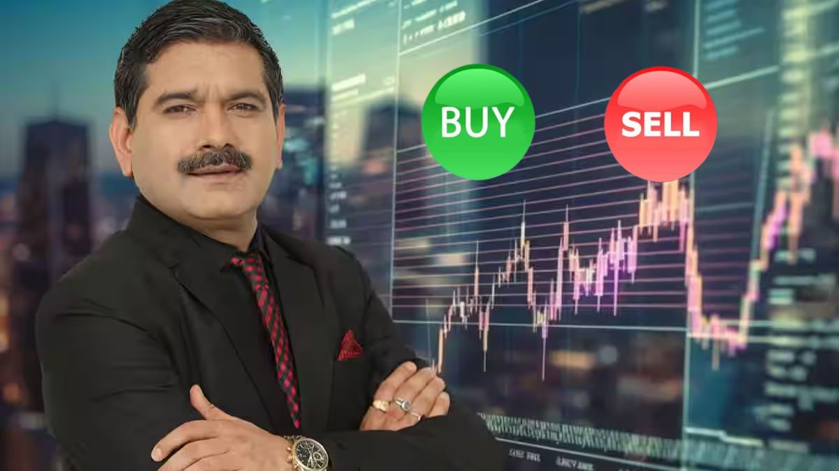 मार्केट गुरु ने दिया आज का 'विजय मंत्र', इन 5 स्टॉक्स में दिखेगा तेजी का दम; ट्रेडर्स नोट करें डीटेल