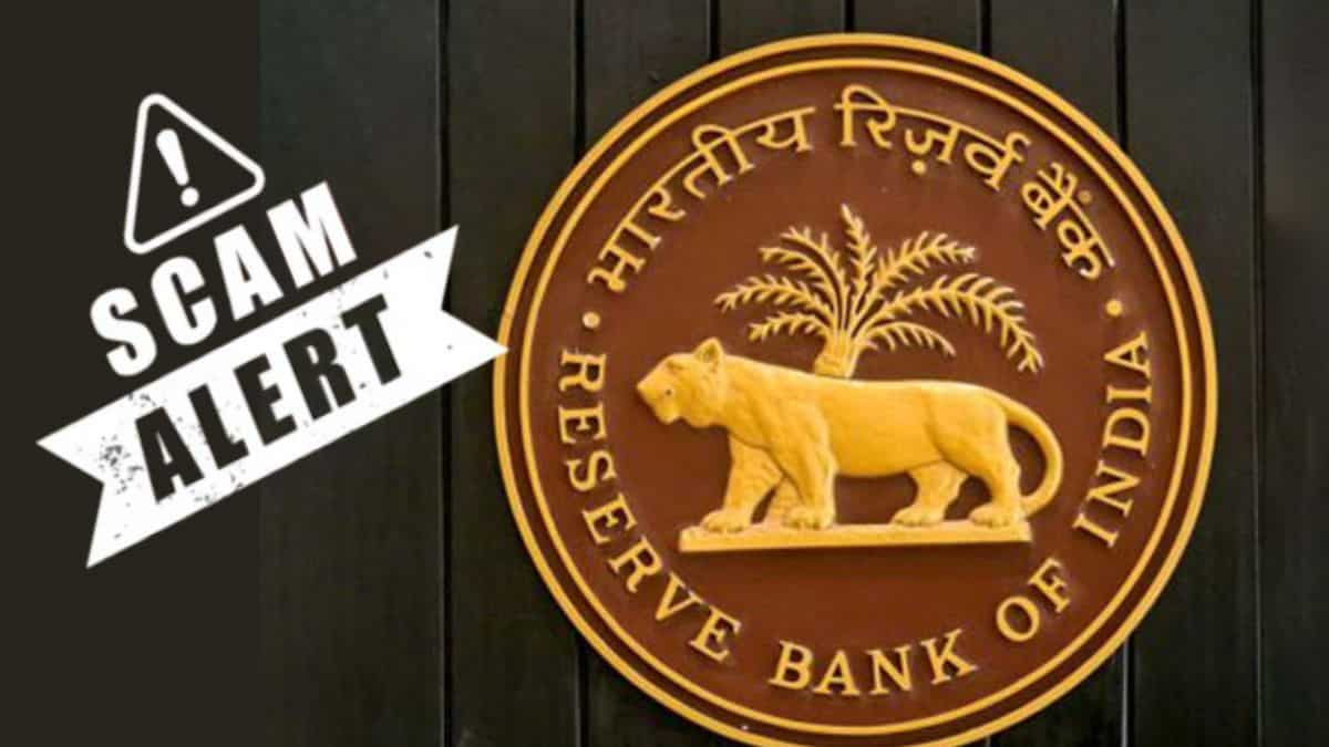इन्वेस्टमेंट में हो गए फ्रॉड के शिकार? सीधे RBI से करें शिकायत...ये है तरीका