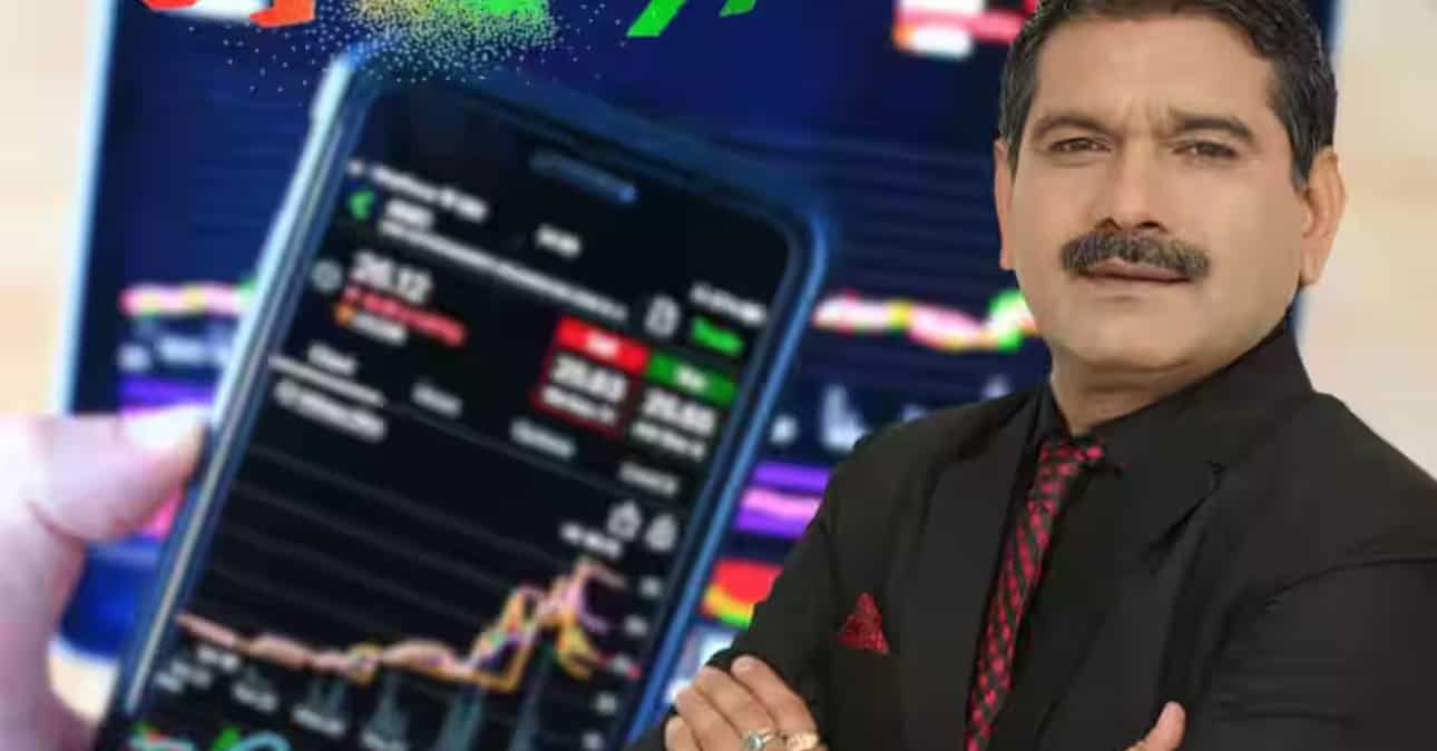 Accenture के दमदार नतीजे, इन 3 आईटी शेयरों में बनेंगे प्रॉफिट के मौके- अनिल सिंघवी ने दी BUY की राय