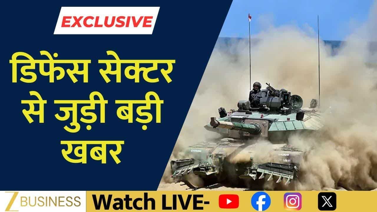 DAC Meeting: AEW&C एयरक्राफ्ट को मिल सकती है मंजूरी!