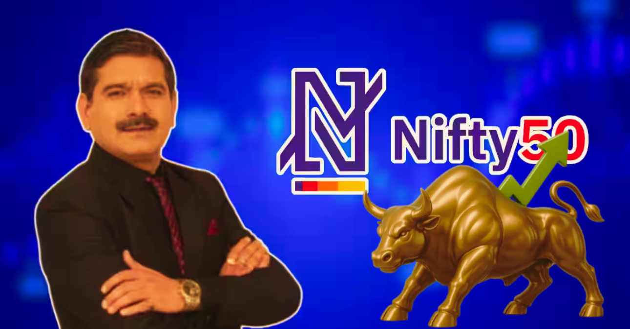 Anil Singhvi Market Strategy: लाइफ हाई के करीब निफ्टी, लेकिन यहीं सतर्क हो जाएं ट्रेडर्स- इन लेवल्स का रखें ध्यान