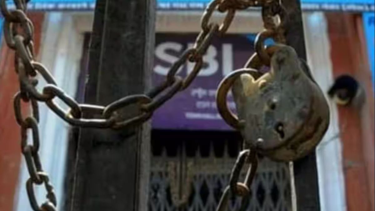 Bank Holidays in January 2026: आ गई छुट्टियों की लिस्ट! जानिए जनवरी में कब-कब बंद रहेंगे बैंक